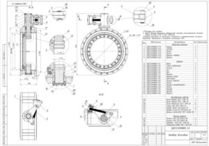 Затвор дисковий сталевий 32с910р Dn800 Pn1,0