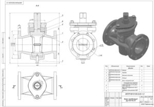 Кран корковий чавунний 11ч8бк Dn100 Pn1,0