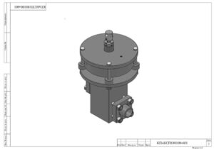 Клапан високого тиску для гідрозбиву Dn100 Pn180 кр.КПхКСП180100