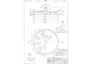 Кришка завантажувального люка кр. 27906-03