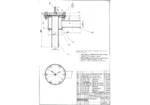 Клапан пневмообвалення Dn150 Pn4 кр. А.778.000