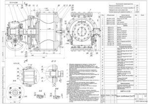 Кран корковий Dn275 кр.М874-4.0СБ