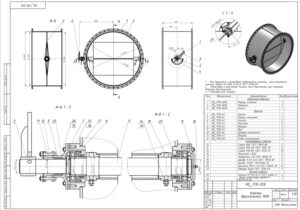 Затвор дисковий (Клапан дросельний) Dn1600 Pn0,1