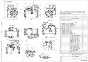 Клапан відсічний газовий швидкодіючий (КВГ) Dn300 Pn1,2